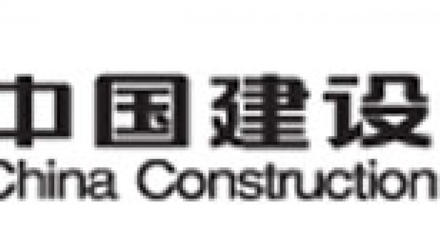 建设银行